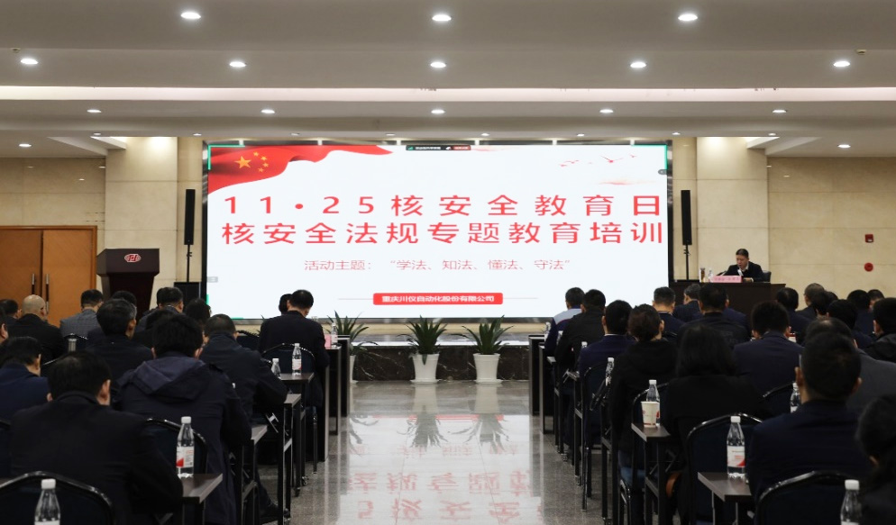 加拿大pc28展望(中国)官方网站