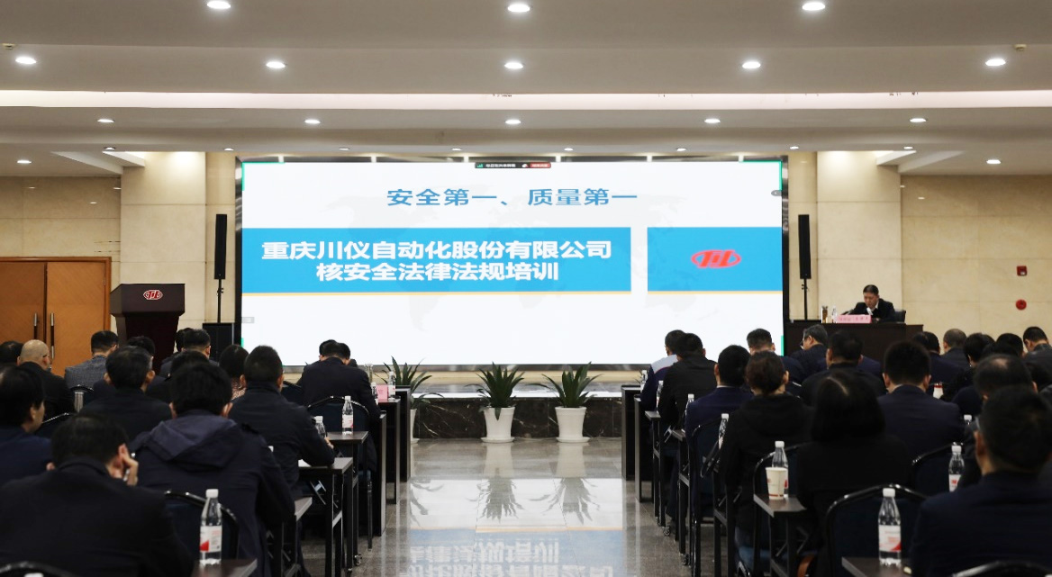 加拿大pc28展望(中国)官方网站