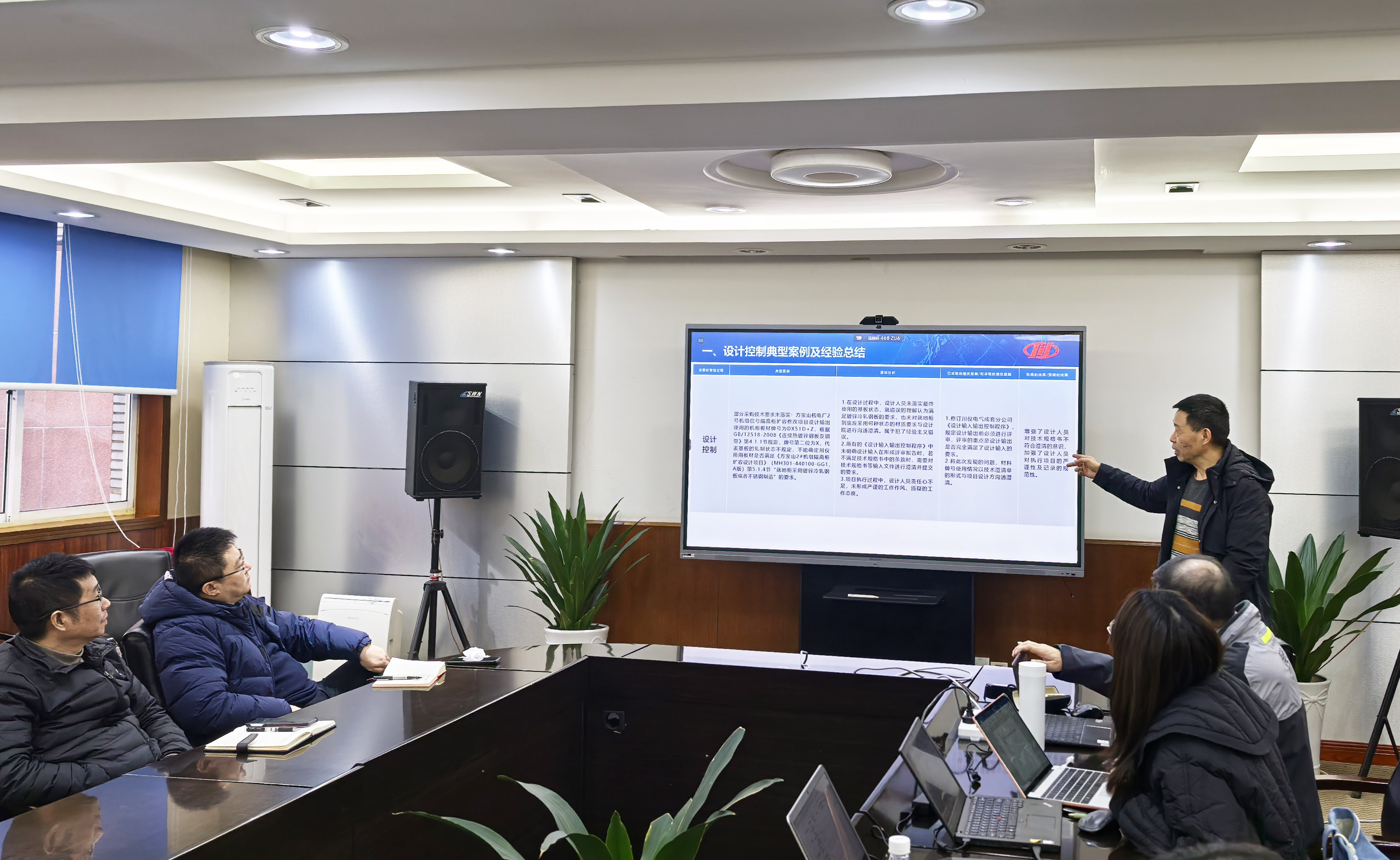 加拿大pc28展望(中国)官方网站