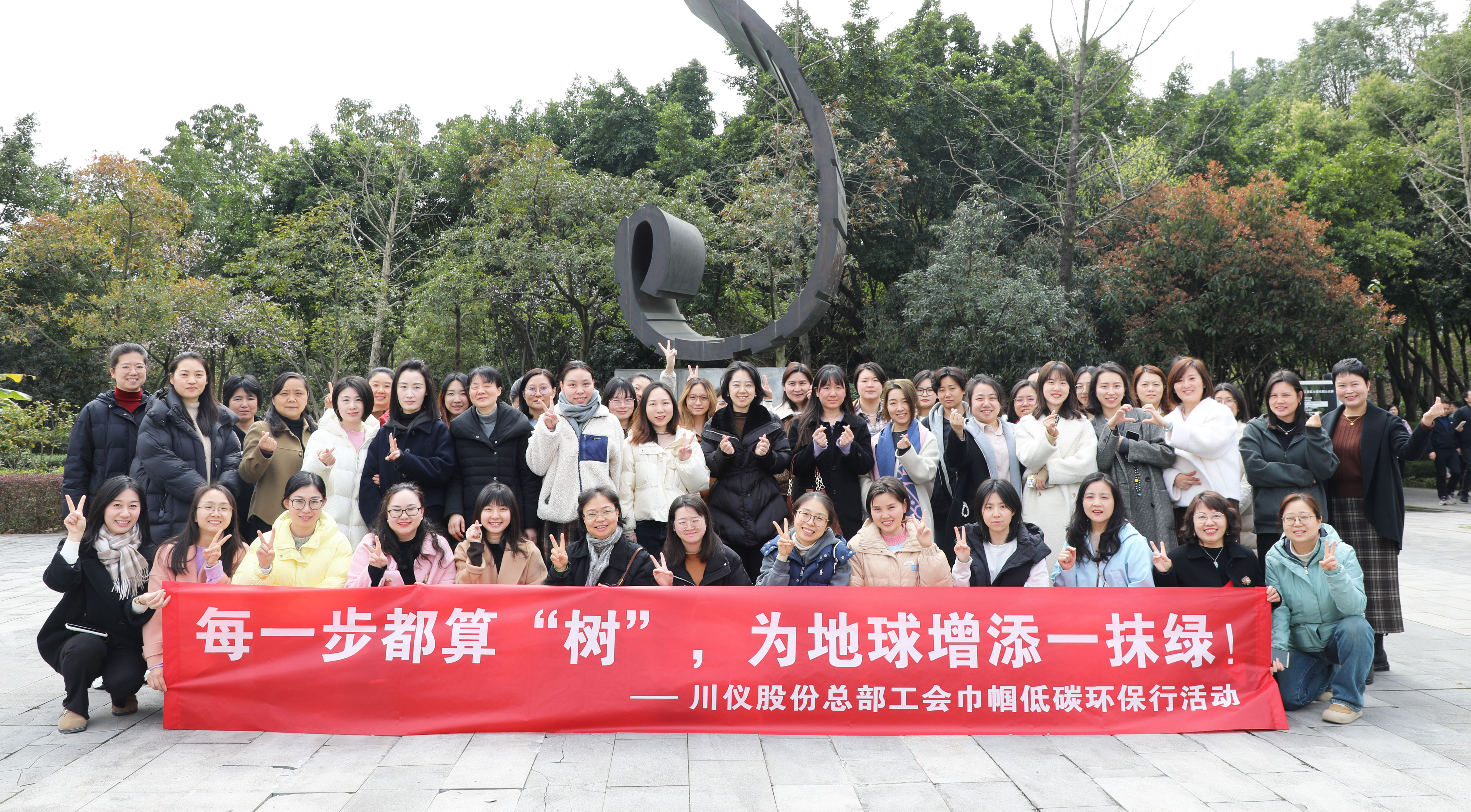 加拿大pc28展望(中国)官方网站