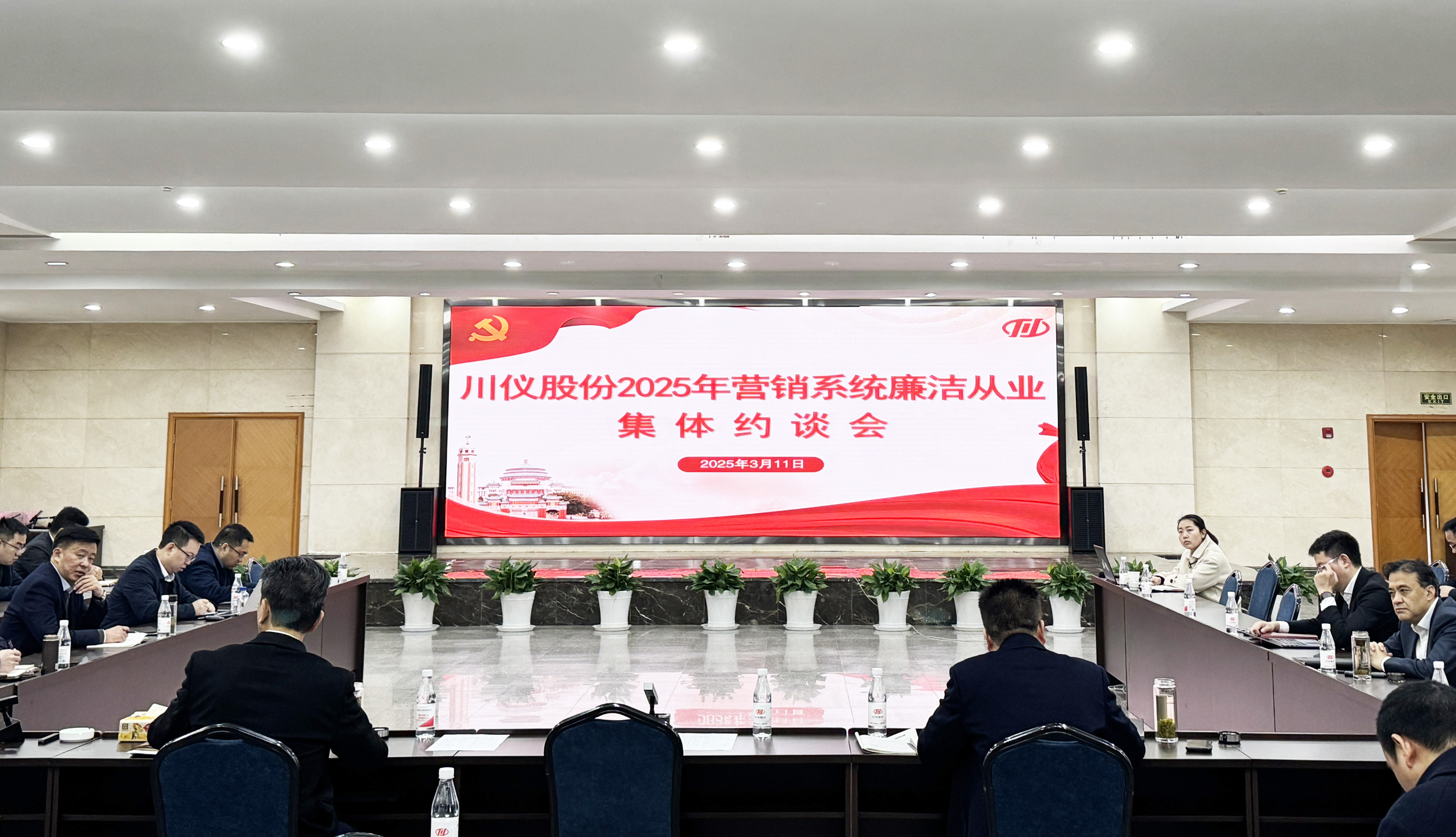 加拿大pc28展望(中国)官方网站