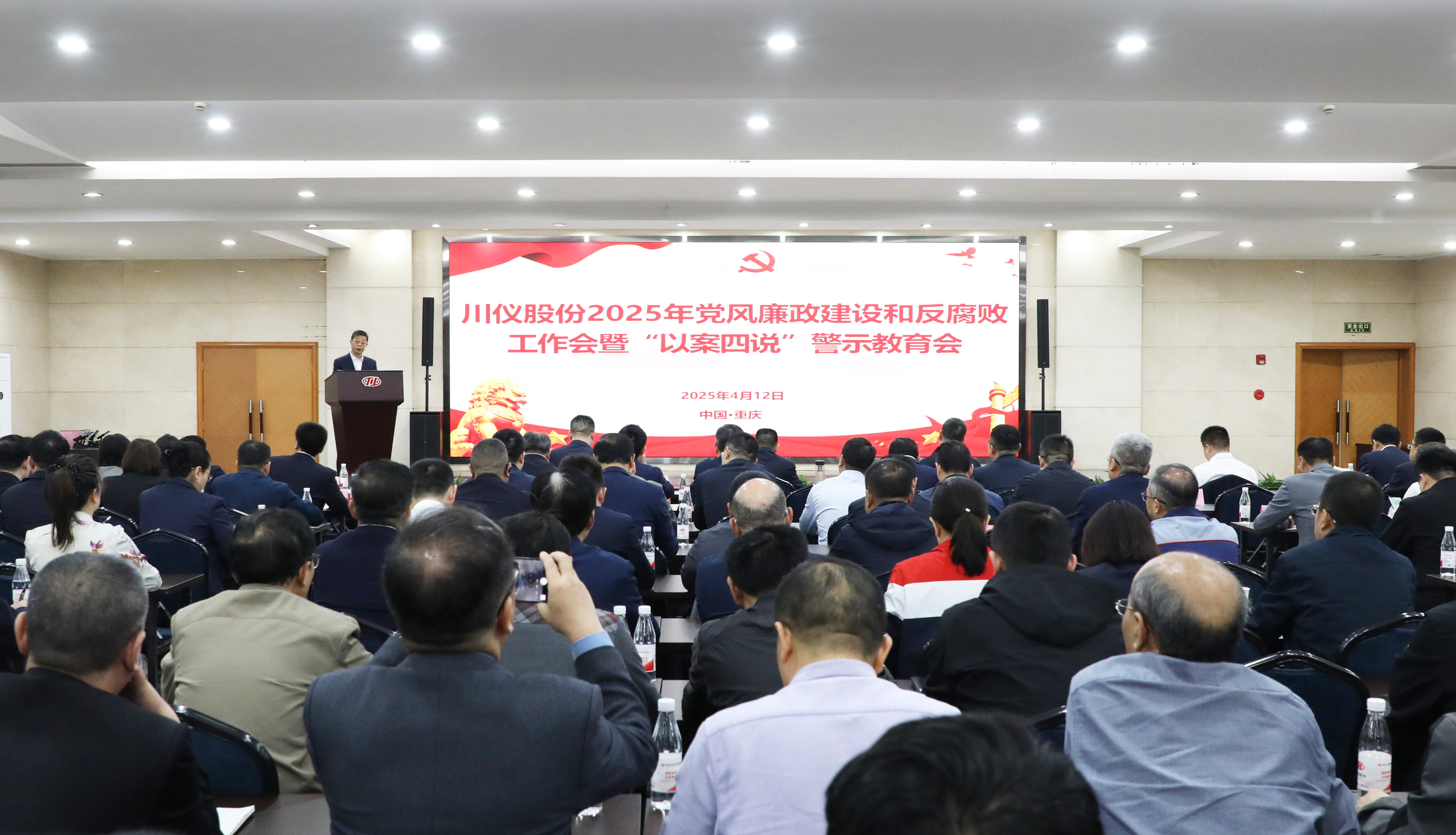 加拿大pc28展望(中国)官方网站