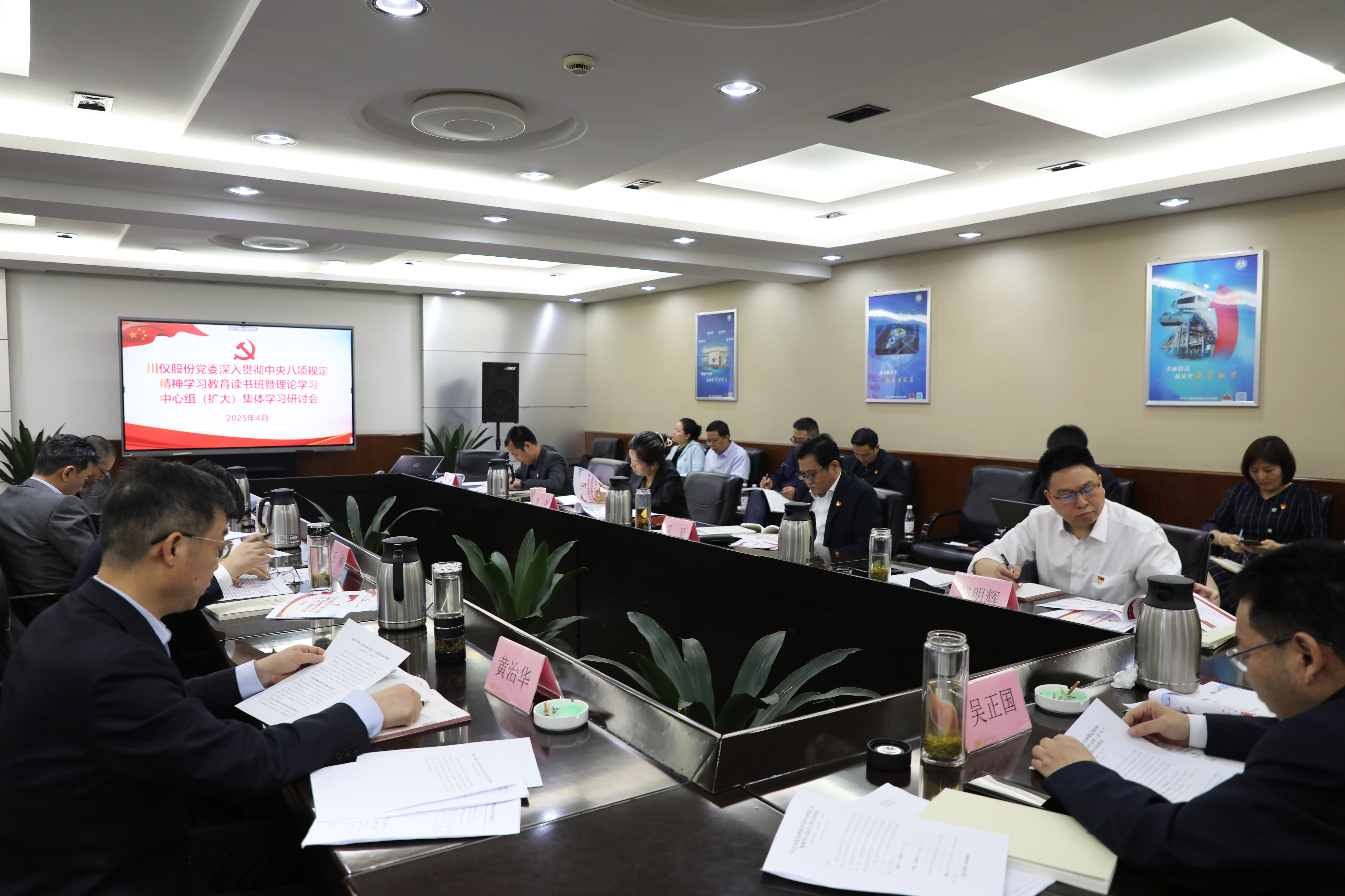 加拿大pc28展望(中国)官方网站