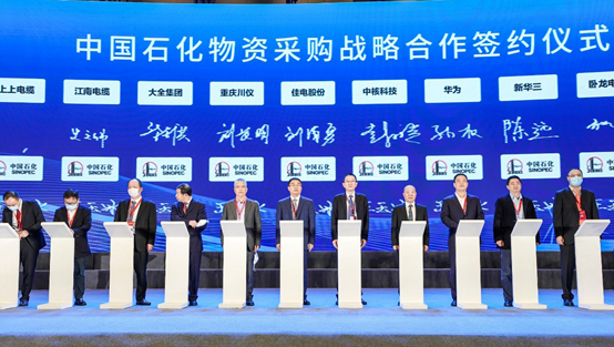 加拿大pc28展望(中国)官方网站