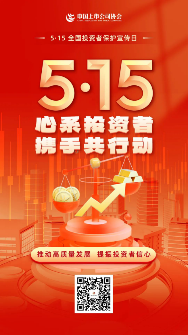 加拿大pc28展望(中国)官方网站