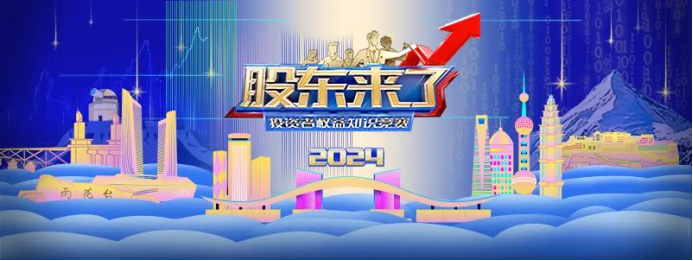 加拿大pc28展望(中国)官方网站